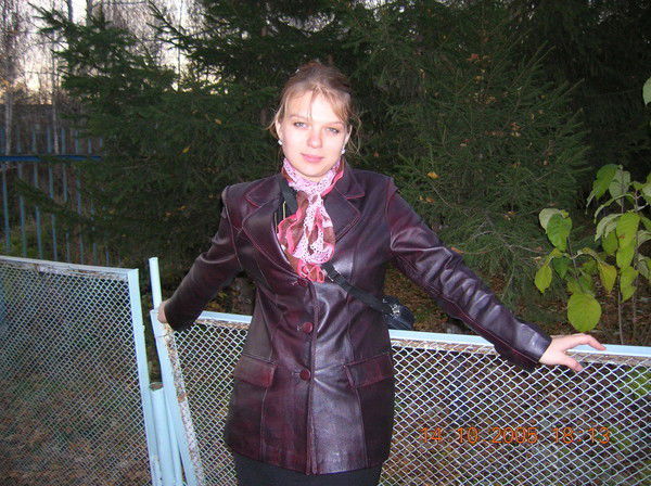 Юлия Нефедьева