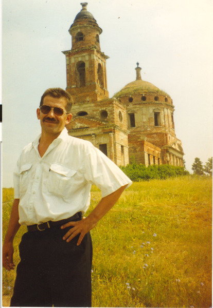 Владимир Викторович