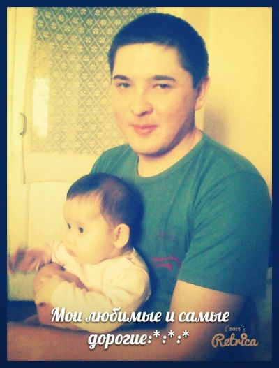 Лилия Багаутдинова