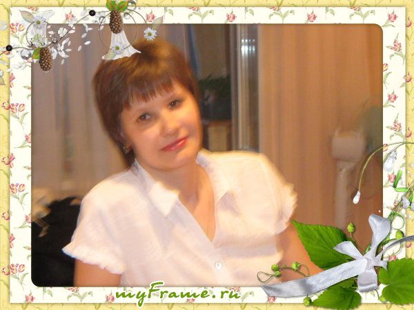 Людмила Симакина