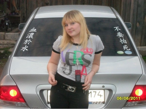 ::::ole4Ka:::: ::::секрет::::