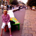 Татьяна Неклеса
