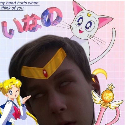 Никто Никто