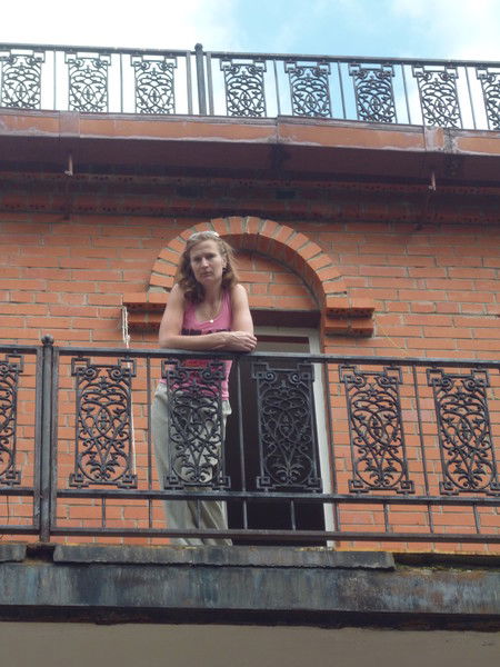 Ольга Митичкина