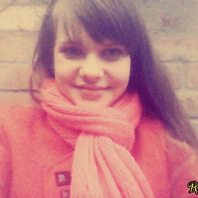 Альбина Ковтунова