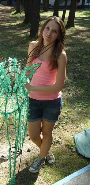 Екатерина Ильдинёва