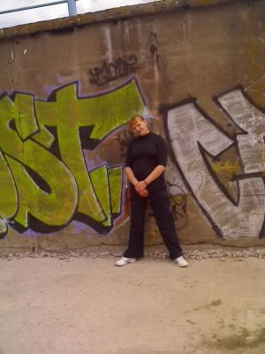 Галина Коноплева