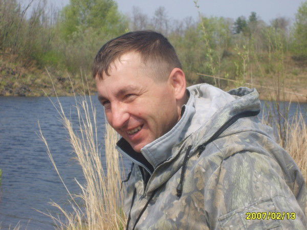 Сергей Максимов