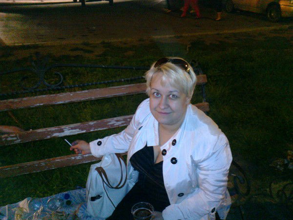 Светлана Ключникова