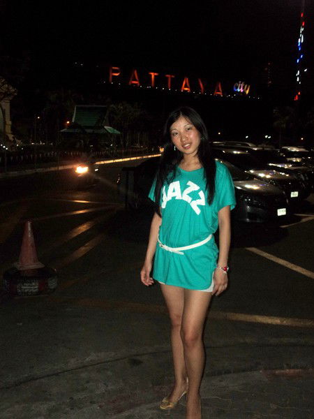 Санжита Раднаева