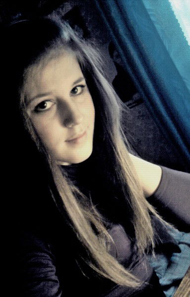 Аня Бондарева