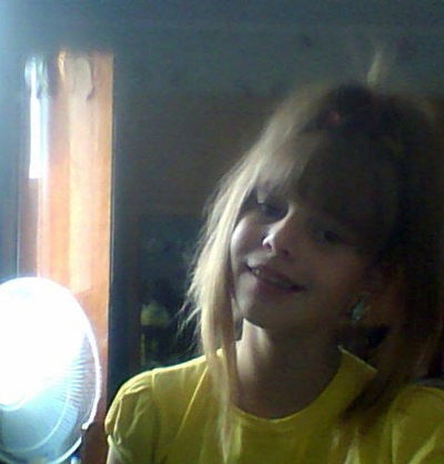 Альбина Сафарова