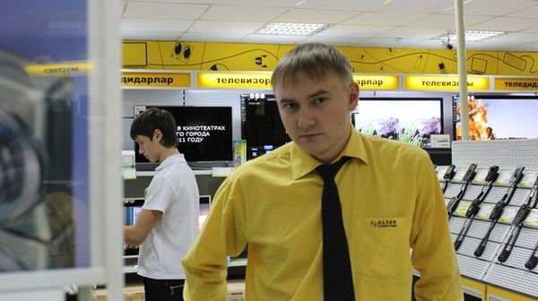 Денис Васильев