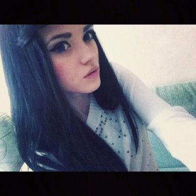 Регина Ямалетдинова