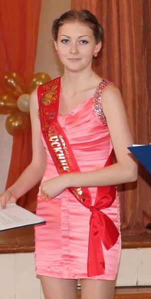 Ирина Фомина