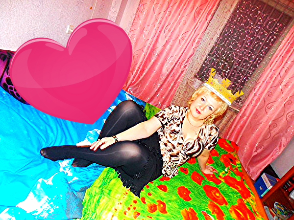 Юлия Фунтусова