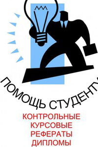 Анна Романова