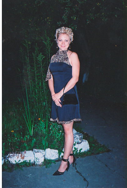 Юлия Трасковская