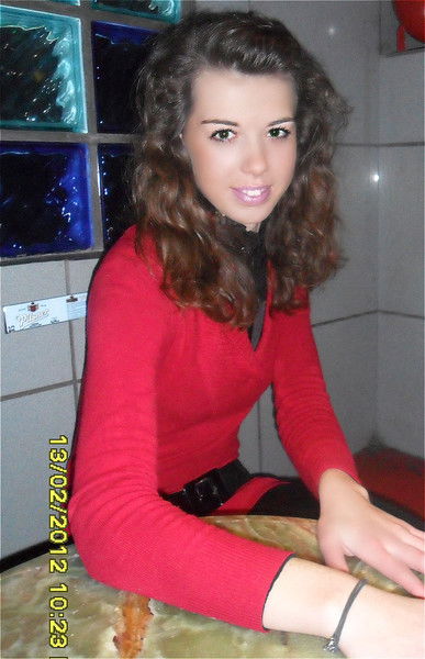 Лена Нарута