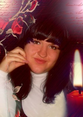 Натуська Тютюкина