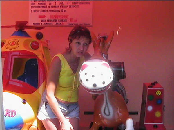 Ольга Пугачева