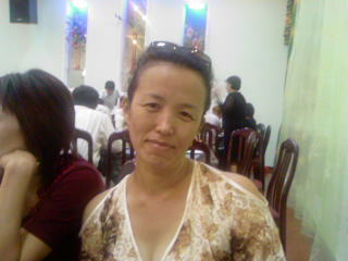 Айгуль ............