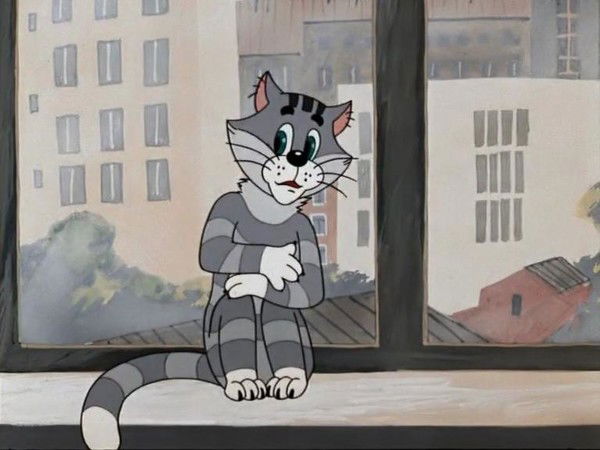 Матроскин ***