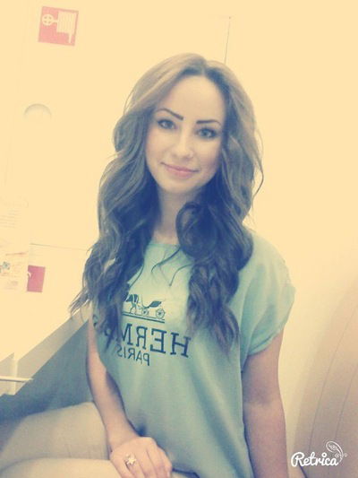 Лиза Филипчук