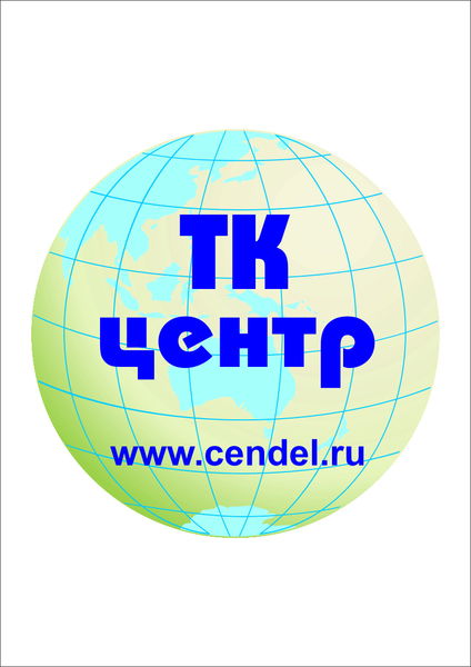 Такси Центр