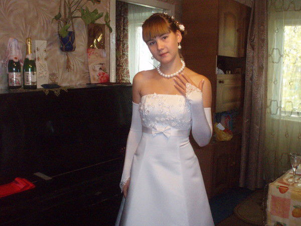 Кристина Ващейкина