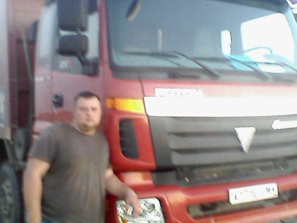 Александр Денисенко