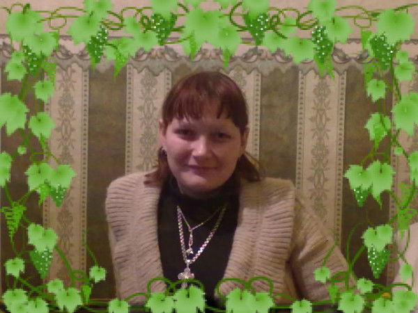 Ирина Яганова