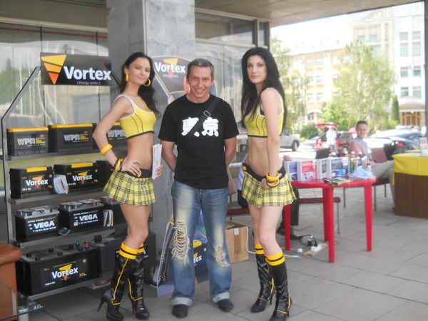 Владислав Подплутов