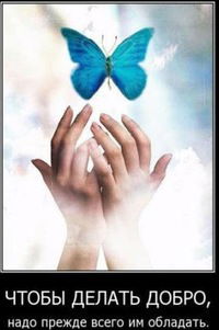 Анфиса Муратова