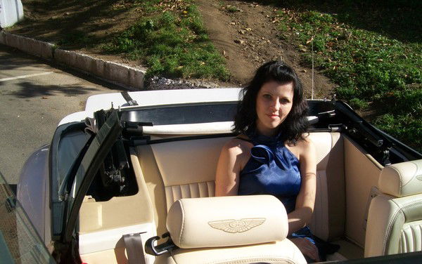 Александра Трифонова