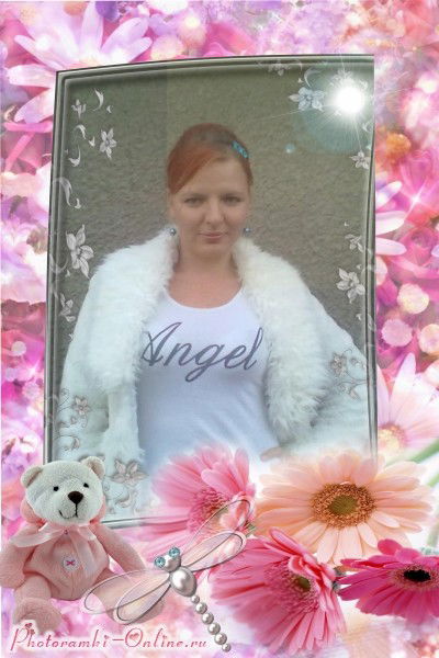 Галина Зыкина