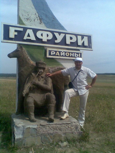 Ринат Гумеров