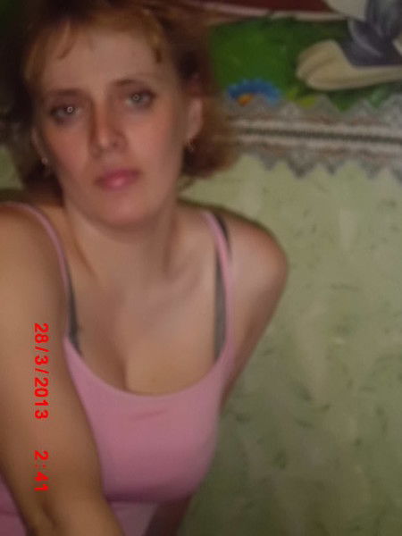 Юля Трофимова