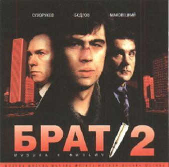 Паша Смирнов