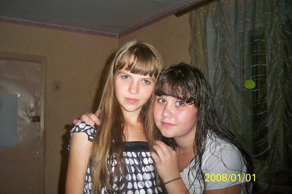 Катерина Косяк