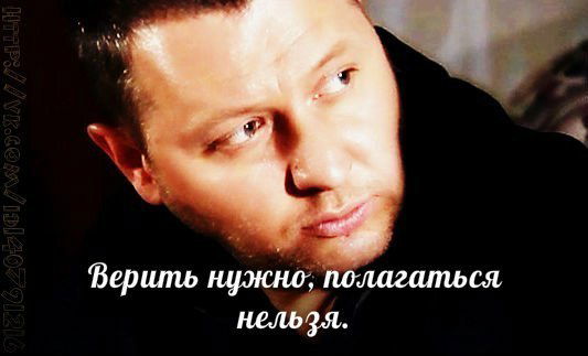 Владимир Шарыгин