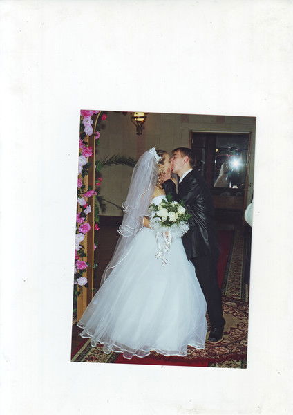 Анна Дворовая