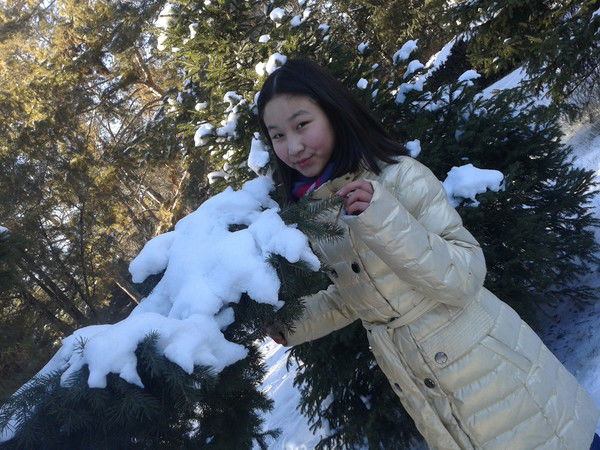 ....... Kenzhebaikyzy