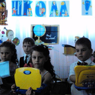 Армен Оганнисян