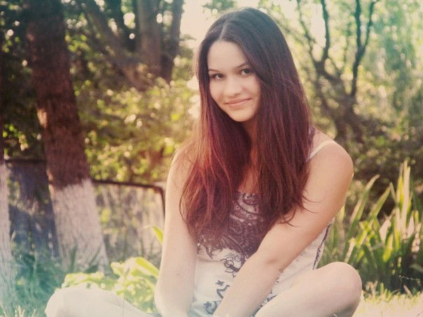 Галя Ватраль