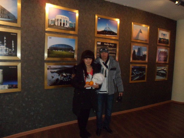 Еркебулан Аккулулы