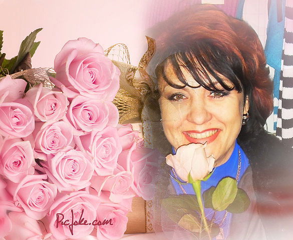 Наталия Синютина