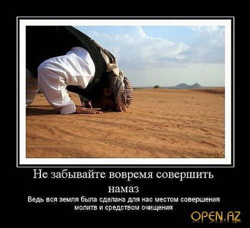 Курал Алишеров