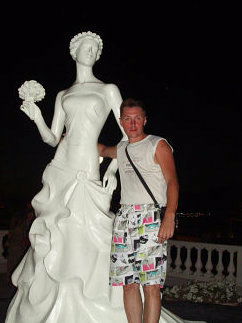 Александр Полозов