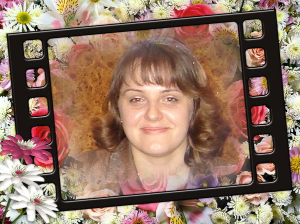 Тамара Родина